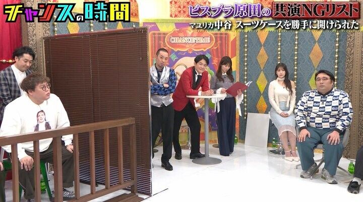 【写真・画像】ビスブラ原田、“口がめっちゃ臭い”人気芸人を実名告白 2枚目