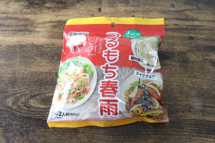 ダイソー つるもち春雨