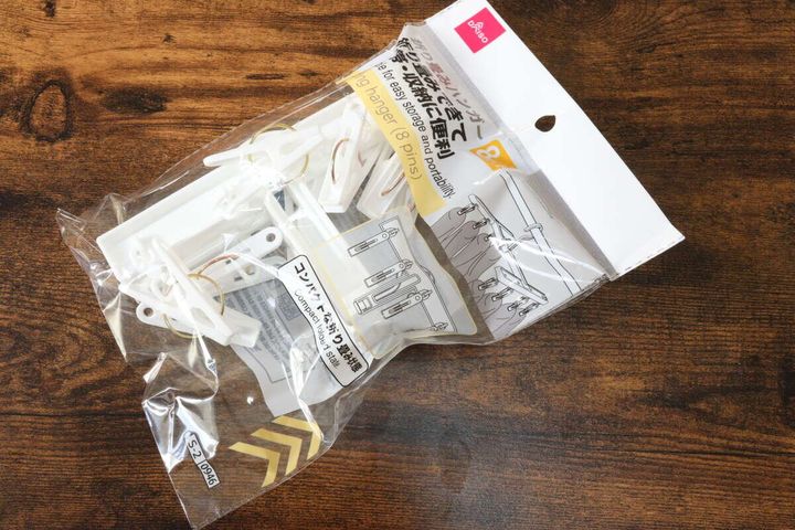 折り畳みハンガー（8ピンチ付） 洗濯グッズ