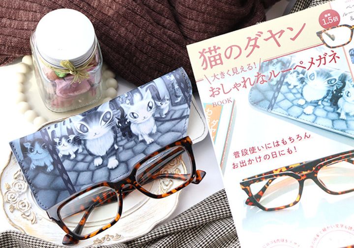宝島社ムック付録の猫のダヤン 大きく見える！おしゃれなルーペメガネBOOK1