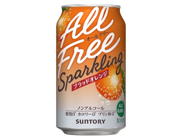 リニューアル後の「オールフリー スパークリング〈ブラッドオレンジ〉」