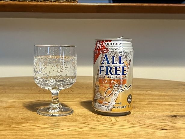 ブラッドオレンジの香りが華やかでおしゃれです