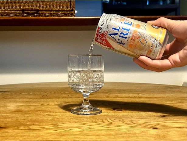 透明感が美しい「オールフリークリア〈ブラッドオレンジ〉」