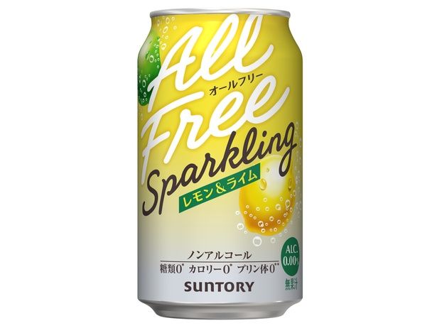 リニューアル後の「オールフリー スパークリング〈レモン＆ライム〉」
