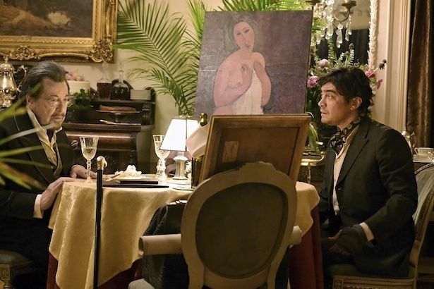 (C) Modi Productions Limited 2024