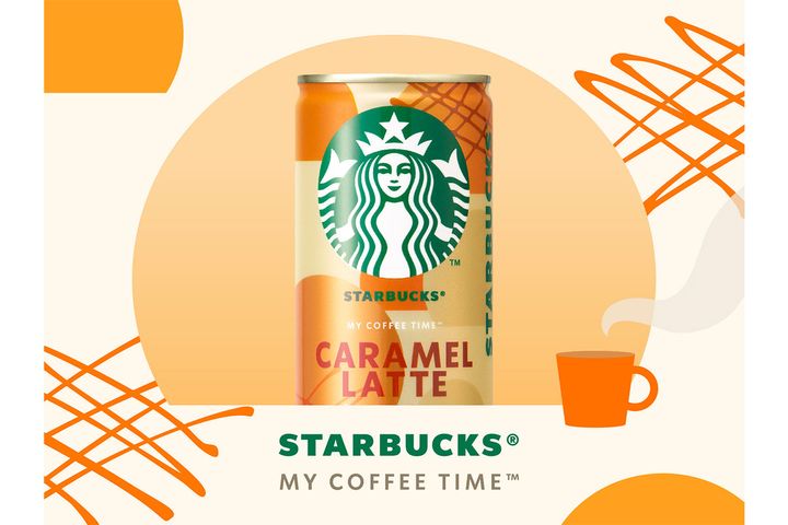 「スターバックス MY COFFEE TIME キャラメルラテ」新登場