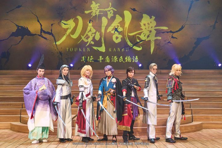 「舞台『刀剣乱舞』禺伝 矛盾源氏物語～再演～」キャスト陣 （C）NITRO PLUS･EXNOA LLC／舞台『刀剣乱舞』製作委員会 width=