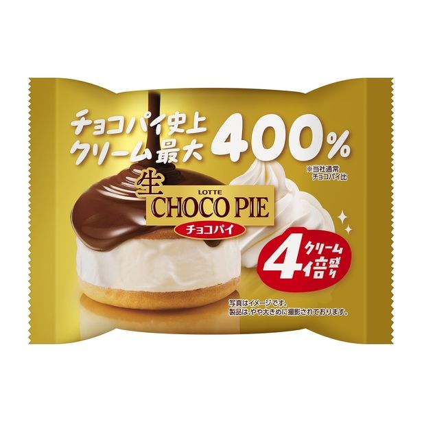 「生 チョコパイ」シリーズの新商品「生 チョコパイ＜4倍盛り＞」は、2026年2月3日より全国コンビニエンスストアにて発売