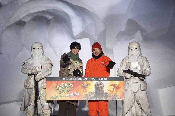 【写真を見る】「スター・ウォーズ」の大ファンである中島裕翔と宇宙飛行士の野口聡一が笑顔で登場！ [c]2026 Lucasfilm Ltd. & TM. All Rights Reserved.