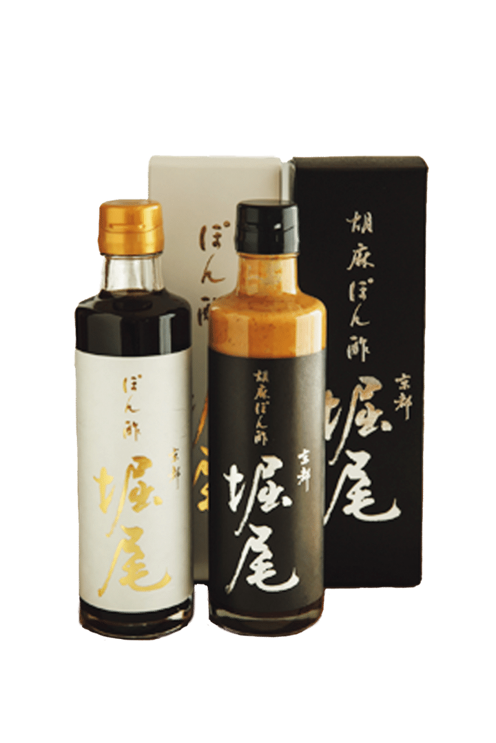 京都 堀尾｜ぽん酢 1 本¥2,000、胡麻ぽん酢 1 本¥2,500