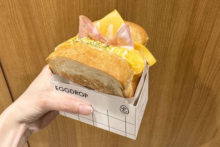 「アメリカンハムチーズ」590円