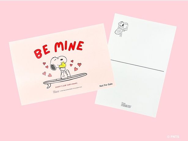 購入特典のオリジナルポストカード。宛名面にはポストに入ったスヌーピーの姿も