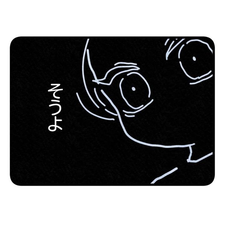 保護者支援もアンタ達の仕事でしょ？／まえだ永吉