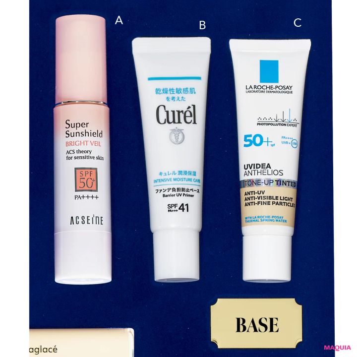 ゆらぎ肌 敏感肌におすすめのコスメ ベース A.スーパーサンシールド ブライトヴェール 01 B.キュレル 潤浸保湿 ファンデ負担防止ベース C.UVイデア XL プロテクショントーンアップ ティント