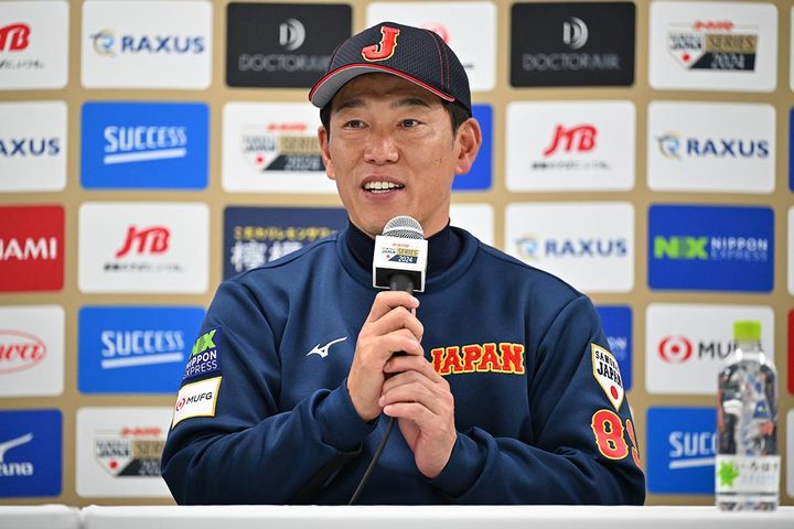 侍ジャパンの井端弘和監督（C）Getty Images