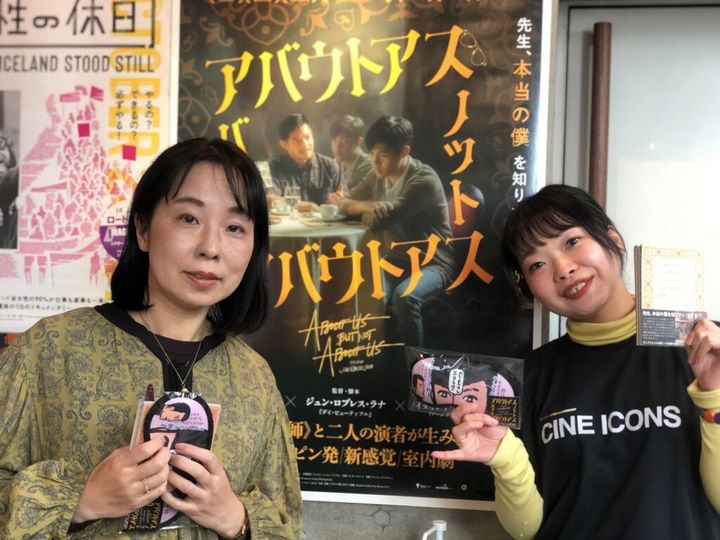 辛酸なめ子さん(左)、ヤマクニキョウコさん(右)