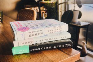 オススメ本紹介📚空や宇宙に想いを馳せてみる日【FUDGENA：おおえさきの週末京都クリップ vol.24】