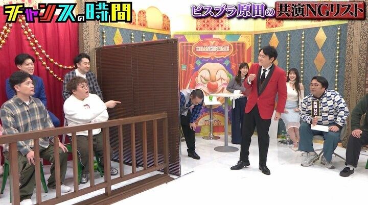 【写真・画像】千鳥、“風呂キャンセル”で話題の芸人が泣いた理由に大爆笑 2枚目