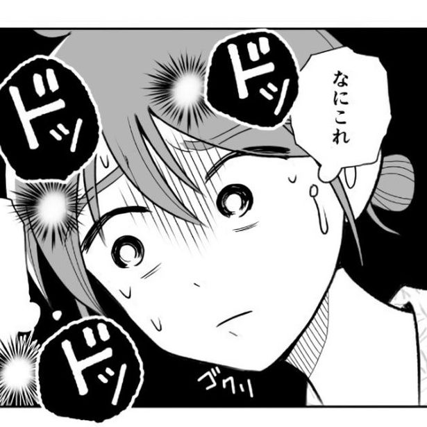 階段を登ってきただけなのに、夫の背中からは驚くほど強い動悸が伝わってきた。これは普通じゃない…! 画像提供：(C)桜木きぬ