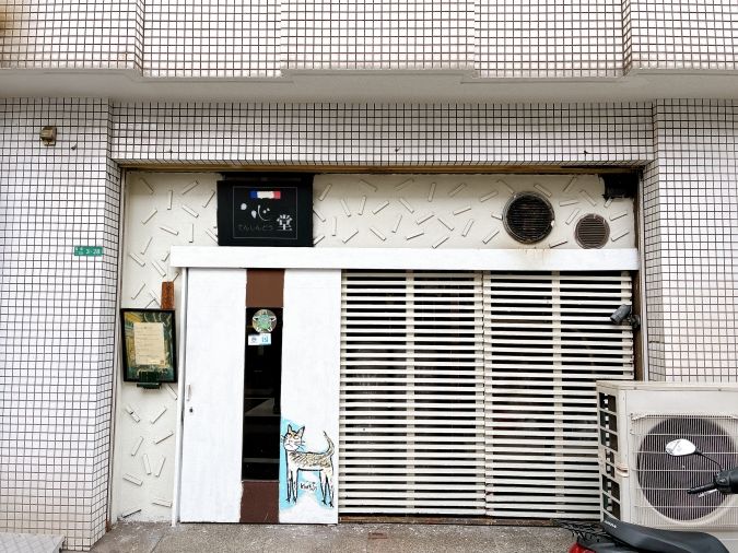 てんしん堂 外観