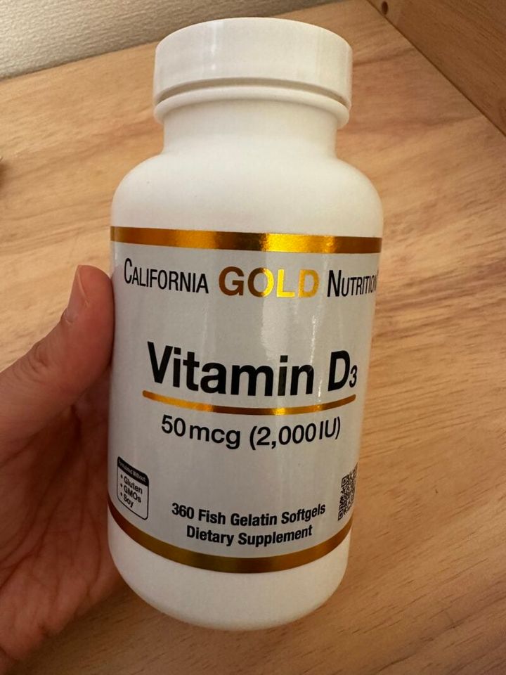 ビタミンDサプリ