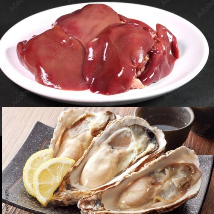 亜鉛＋ビタミンA食材