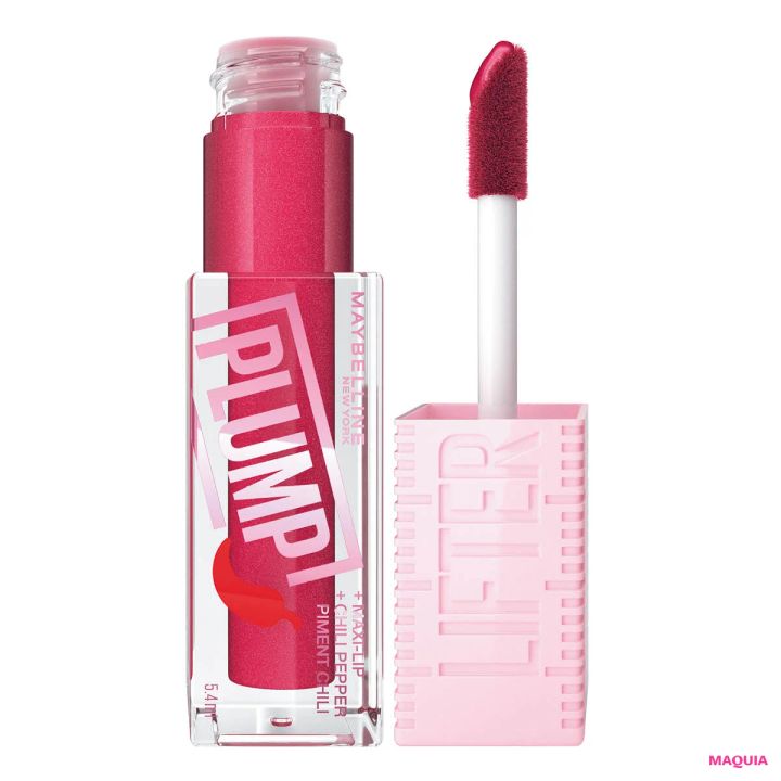 2026年春新作コスメ おすすめのピンクリップ MAYBELLINE NEW YORK リフタープランプ L 002
