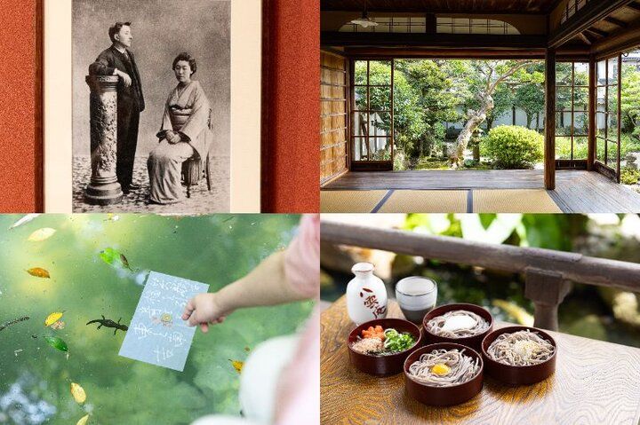 小泉八雲ゆかりの島根・松江さんぽ。美肌の湯と民藝も楽しみな1泊2日の週末旅へ