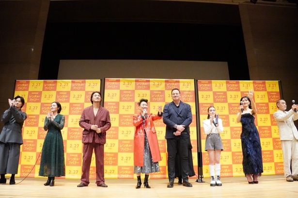 来場していたスタッフにも拍手が送られた