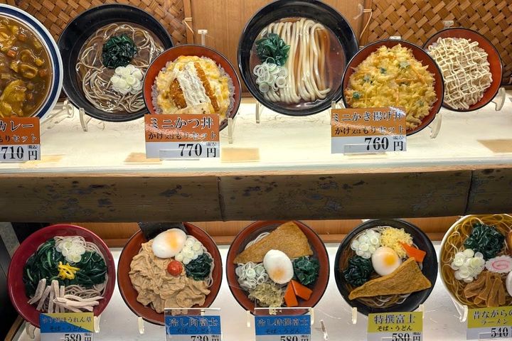 「いなり寿司」に見えたら疲れているそばって……？