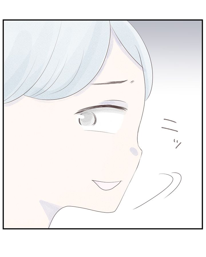 いもやまようみん／宗教とDV夫