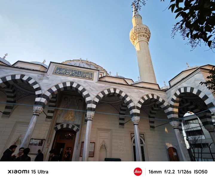 東京ジャーミィ