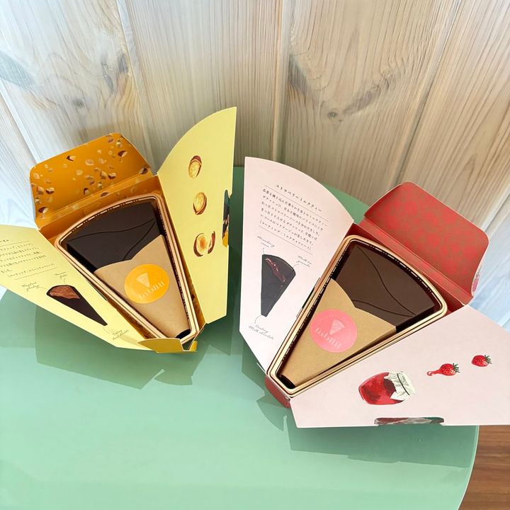 メリーチョコレート Tabfill（タブフィル）