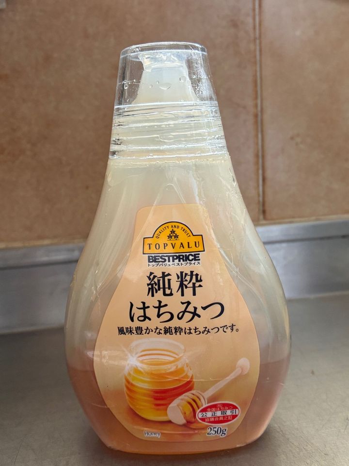 ハチミツはこれを使いました