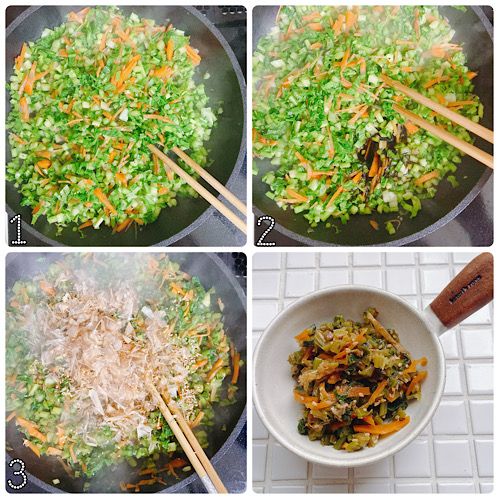 かぶの葉ふりかけ作り方