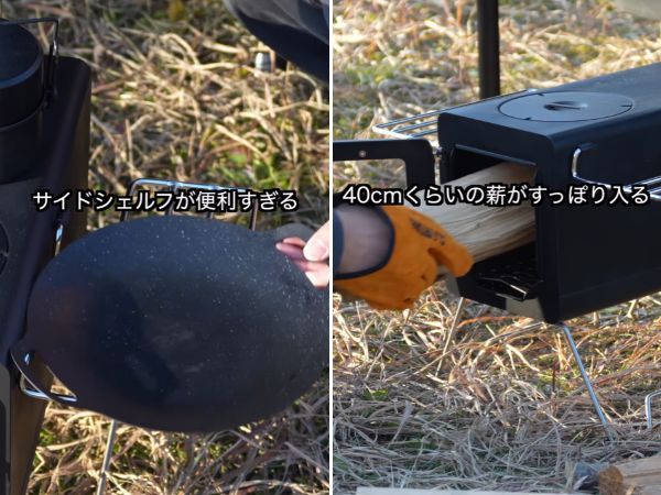 無骨な見た目、むしろ正解でした。最新ステンレスヒーターが想像以上