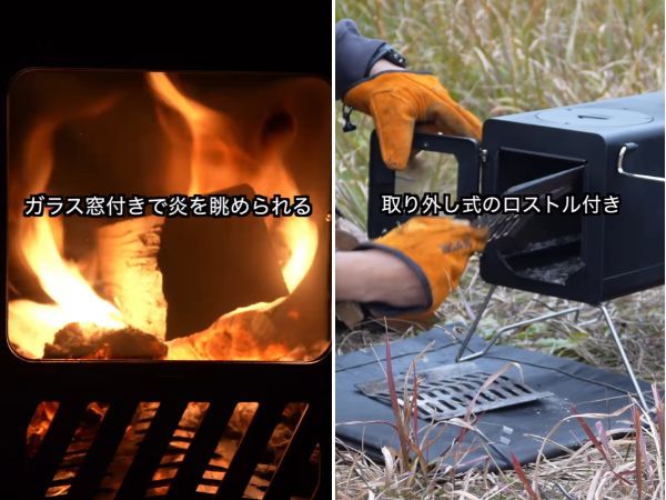 無骨な見た目、むしろ正解でした。最新ステンレスヒーターが想像以上