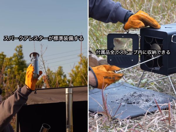 無骨な見た目、むしろ正解でした。最新ステンレスヒーターが想像以上