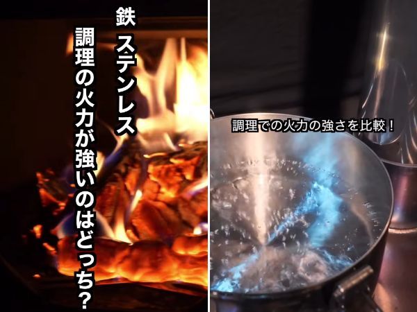 冬キャンプ、ソフトコンテナで後悔しました。ハードが正解な理由とおすすめ5選