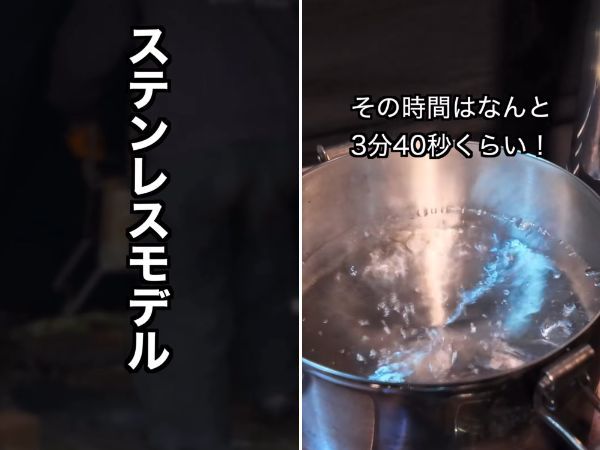 冬キャンプ、ソフトコンテナで後悔しました。ハードが正解な理由とおすすめ5選