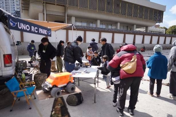 老若男女が熱中するUNO RC PARK