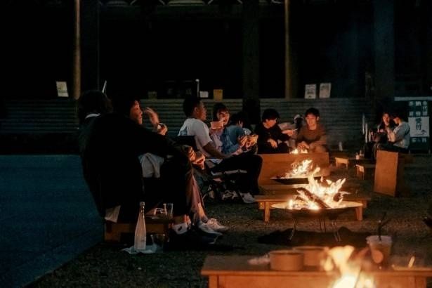 焚き火空間