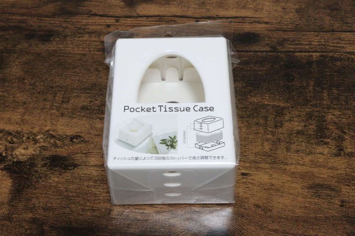 ポケットティッシュケース ホワイト パッケージ