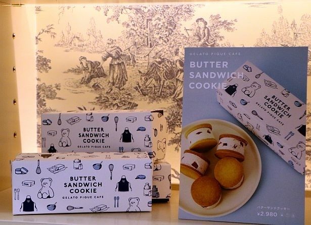 パッケージもかわいい！オリジナルバターサンドクッキー「BUTTER SANDWICH COOKIE」が新登場