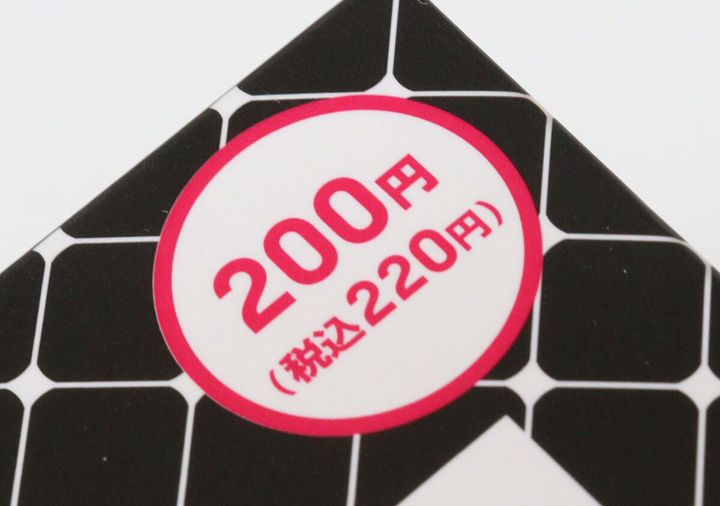 レース装飾ディフューザー（50mL、リッチブルーミング） 価格