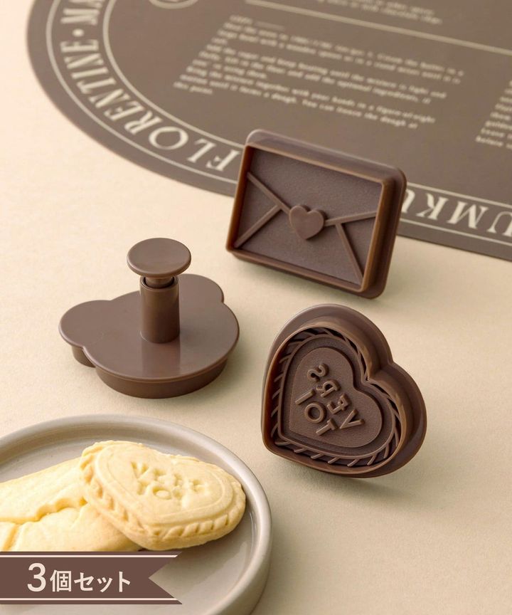 画像2: 出典：3COINS