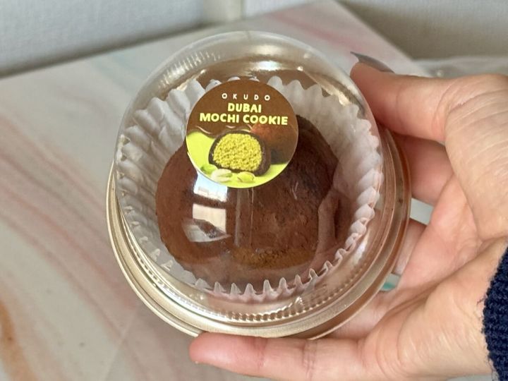 「ドバイもちクッキー ピスタチオ 100g」960円