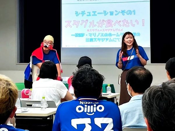 デイサービスなどを展開するツクイが、横浜F・マリノスとのパートナーシップを継続