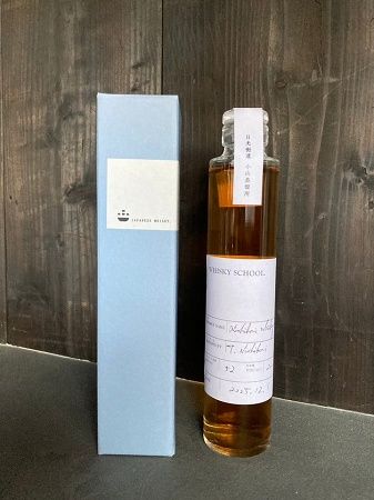 【栃木県小山市】西堀酒造とJR東日本の連携企画第2弾開催！日本のウイスキー文化を駅と蒸溜所で体験