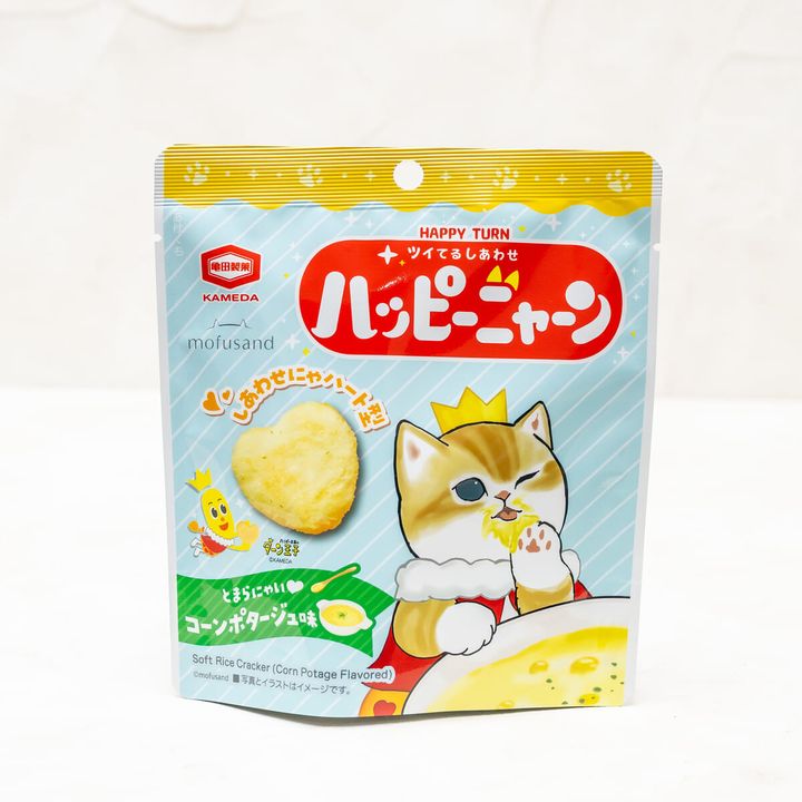 ハッピーニャーン